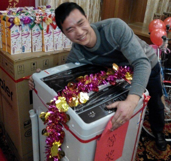 2015年雄緯紡織 迎新春團(tuán)年宴