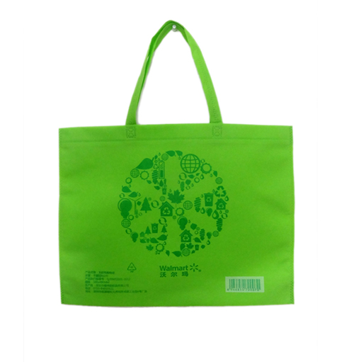 &ldquo;草綠色無紡布手提袋&rdquo;/