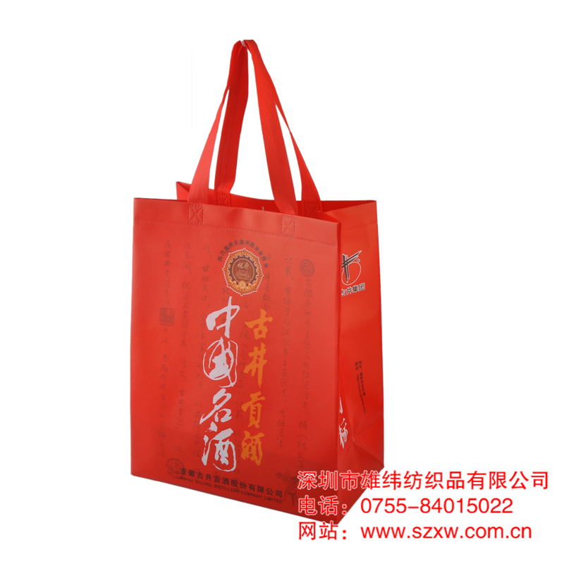 無(wú)紡布手提袋設(shè)計(jì)圖片 無(wú)紡布手提袋設(shè)計(jì)圖片