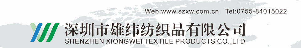無紡布袋定制|無紡布袋制作|無紡布袋定做|無紡布袋批發(fā) 無紡布袋定制|無紡布袋制作|無紡布袋定做|無紡布袋批發(fā)