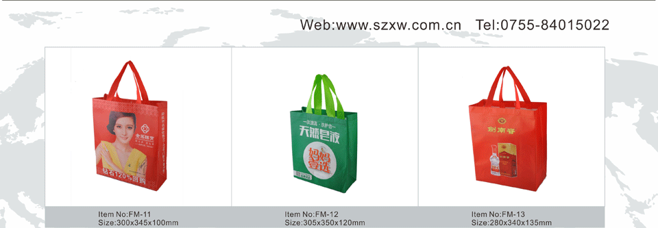 無紡布袋定制|無紡布袋制作|無紡布袋定做|無紡布袋批發(fā) 無紡布袋定制|無紡布袋制作|無紡布袋定做|無紡布袋批發(fā)