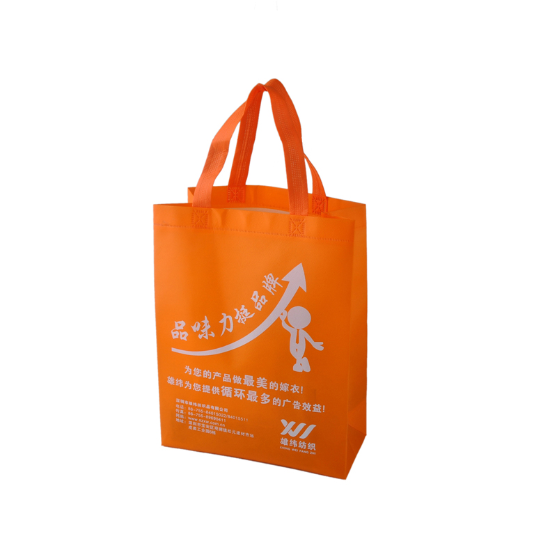 無紡布袋 無紡布袋