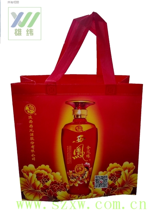 亮膜覆膜袋酒袋 亮膜覆膜袋酒袋