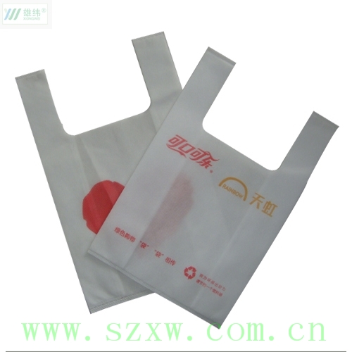 背心無(wú)紡布購(gòu)物袋
