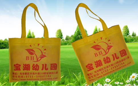 無紡布購物袋 無紡布購物袋