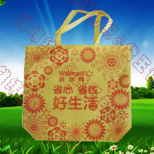 沃爾瑪手提購(gòu)物袋