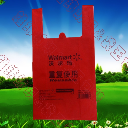 沃爾瑪背心購(gòu)物袋