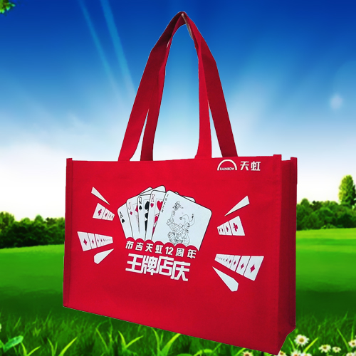 無(wú)紡布車縫手提袋 無(wú)紡布車縫手提袋