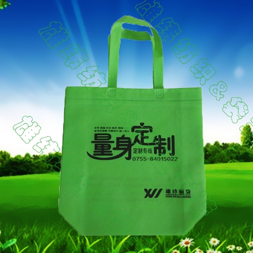 可以量身定制廣告宣傳標(biāo)語(yǔ)的無(wú)紡布手提袋