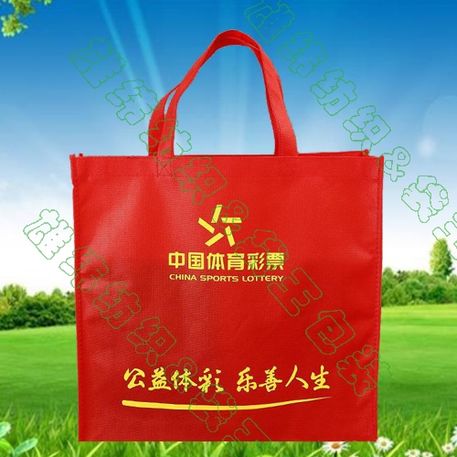 體育彩票無紡布車縫手提宣傳袋 體育彩票無紡布車縫手提宣傳袋