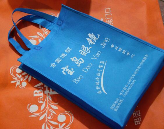 無(wú)紡布環(huán)保袋手提袋