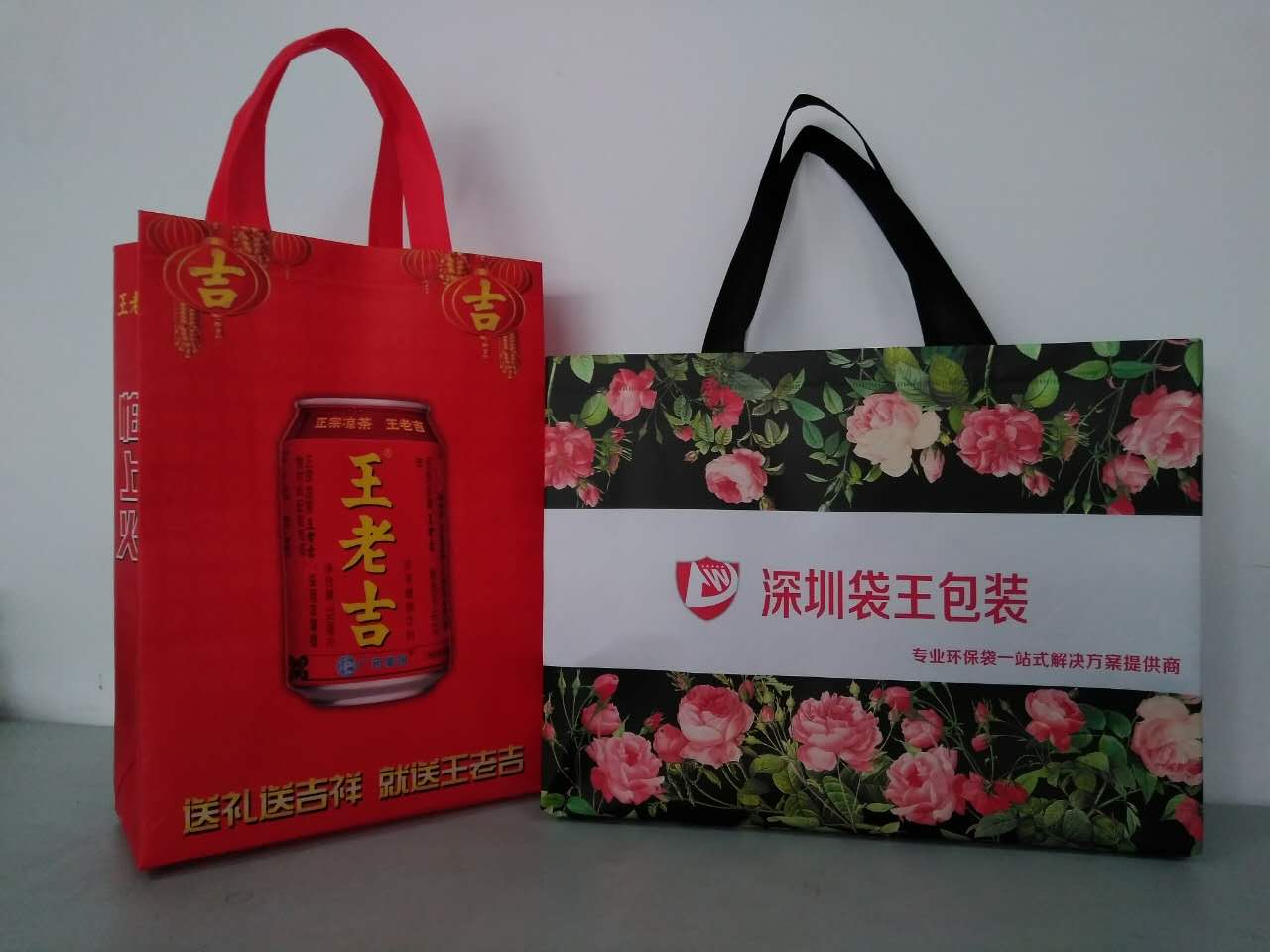 深圳雄緯做的無紡布袋 深圳雄緯做的無紡布袋