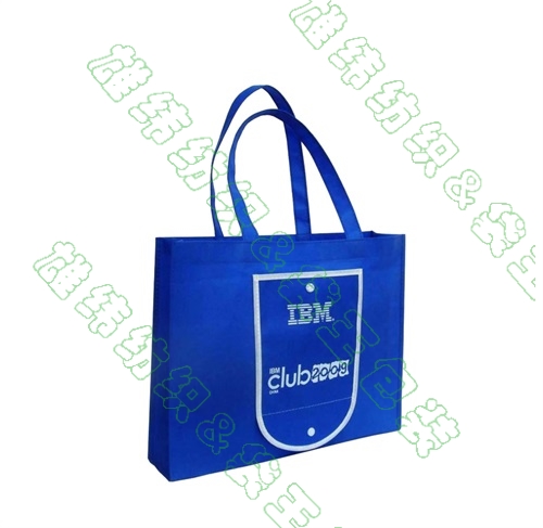 無(wú)紡布折疊袋 無(wú)紡布折疊袋