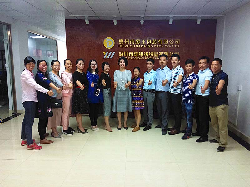 雄緯紡織無紡布袋廠家 雄緯紡織無紡布袋廠家