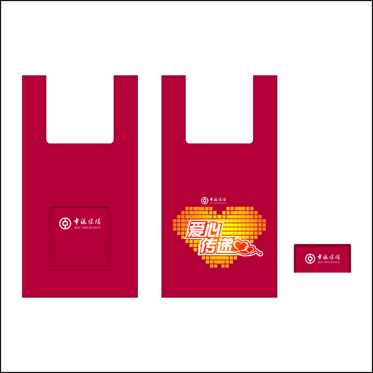 背心袋環(huán)保袋款式 背心袋環(huán)保袋款式