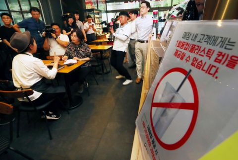 韓國(guó)禁塑宣傳標(biāo)語(yǔ)