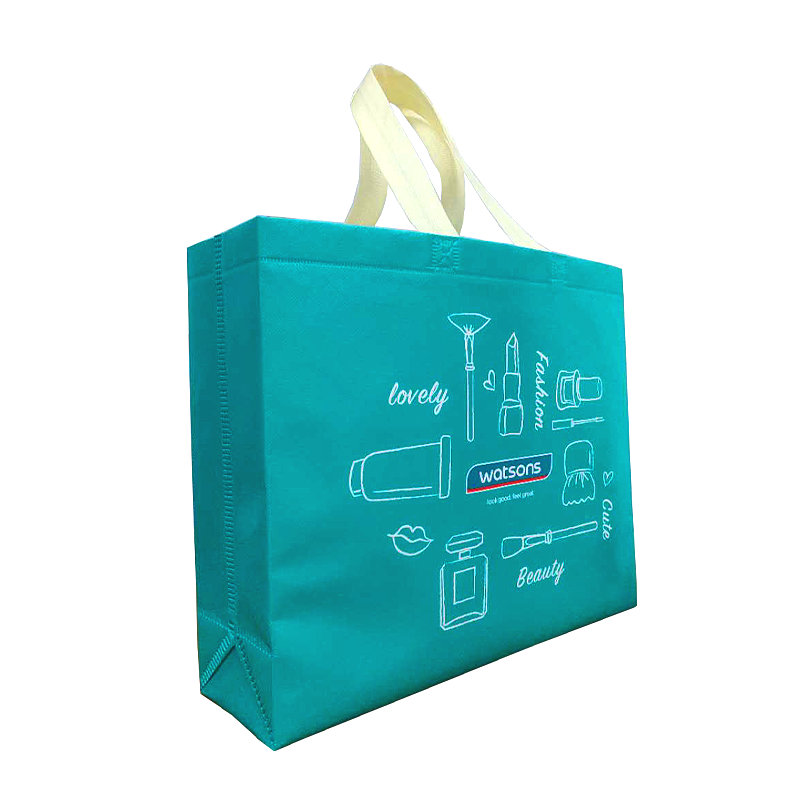 屈臣氏覆膜無(wú)紡布袋 屈臣氏覆膜無(wú)紡布袋