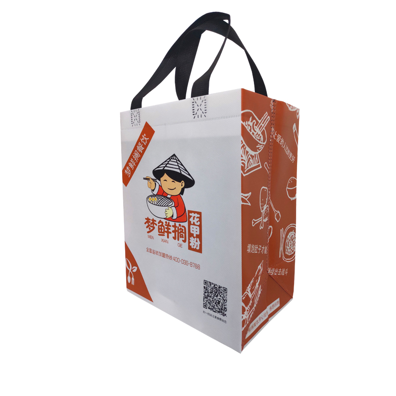 花甲粉外賣(mài)包裝袋 花甲粉外賣(mài)包裝袋