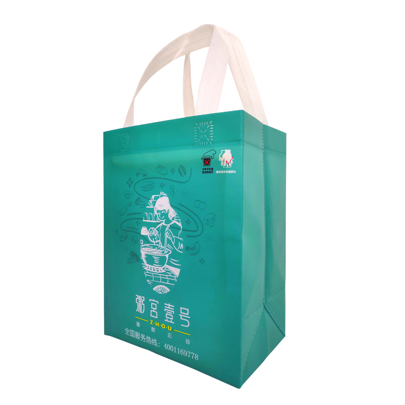 粥宮壹號(hào)外賣(mài)環(huán)保袋 粥宮壹號(hào)外賣(mài)環(huán)保袋