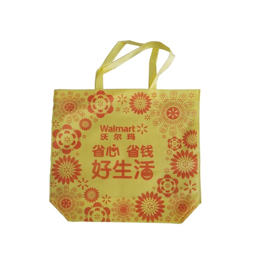 沃爾瑪環(huán)保購物袋 沃爾瑪環(huán)保購物袋