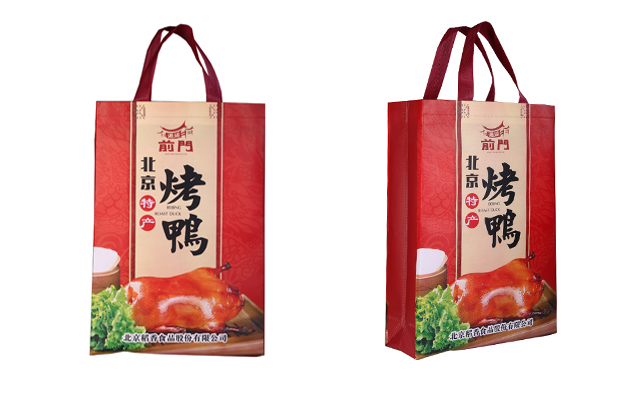 無(wú)紡布手提袋 無(wú)紡布手提袋