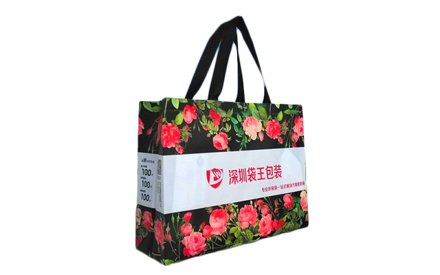 環(huán)保宣傳袋 環(huán)保宣傳袋