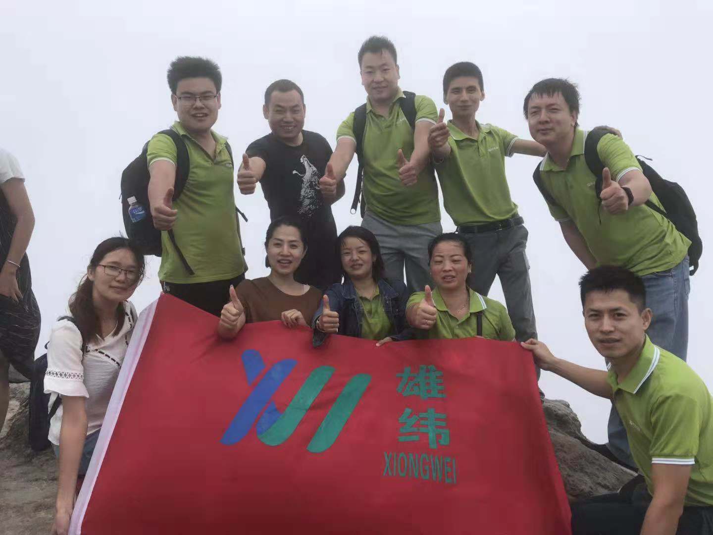 雄緯手提袋批發(fā)定制廠家銷(xiāo)售團(tuán)隊(duì)