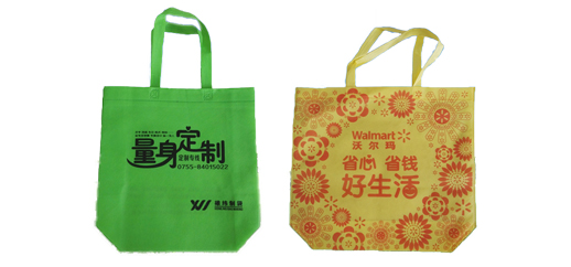 可降解環(huán)保無(wú)紡布袋 可降解環(huán)保無(wú)紡布袋