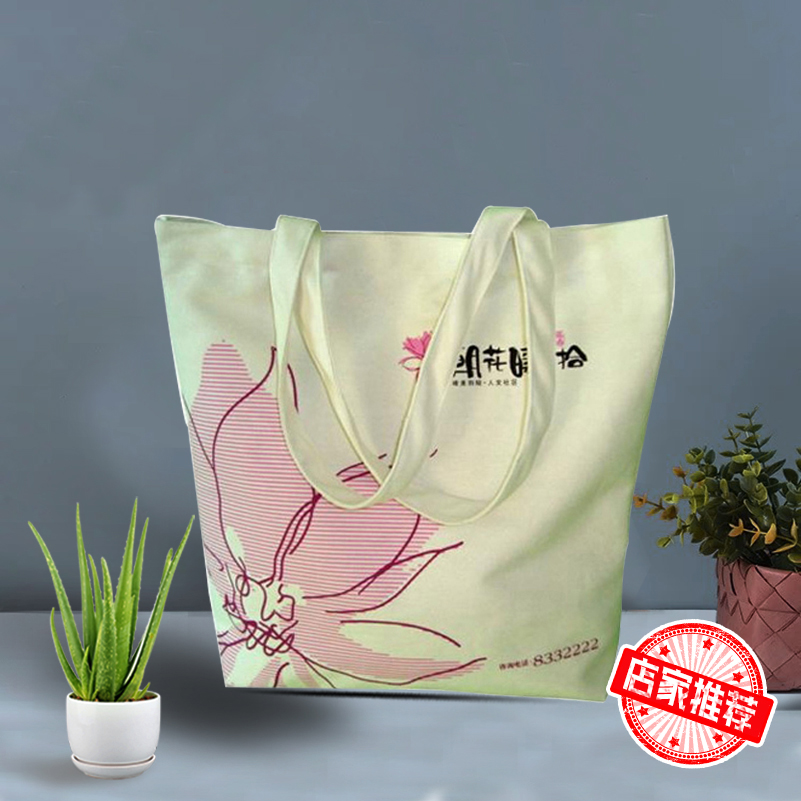 帆布手提袋 帆布手提袋