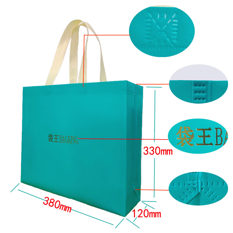 無(wú)紡布袋現(xiàn)貨細(xì)節(jié)展示