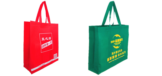 無紡布袋設(shè)計制作