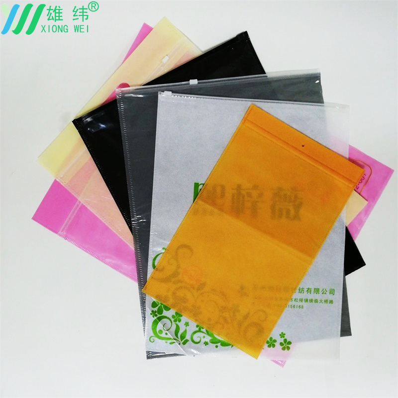 服裝包裝拉骨袋 服裝包裝拉骨袋