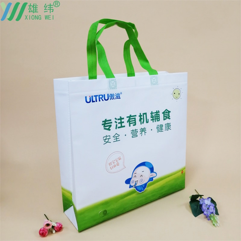 覆膜無紡布購物袋1 覆膜無紡布購物袋1