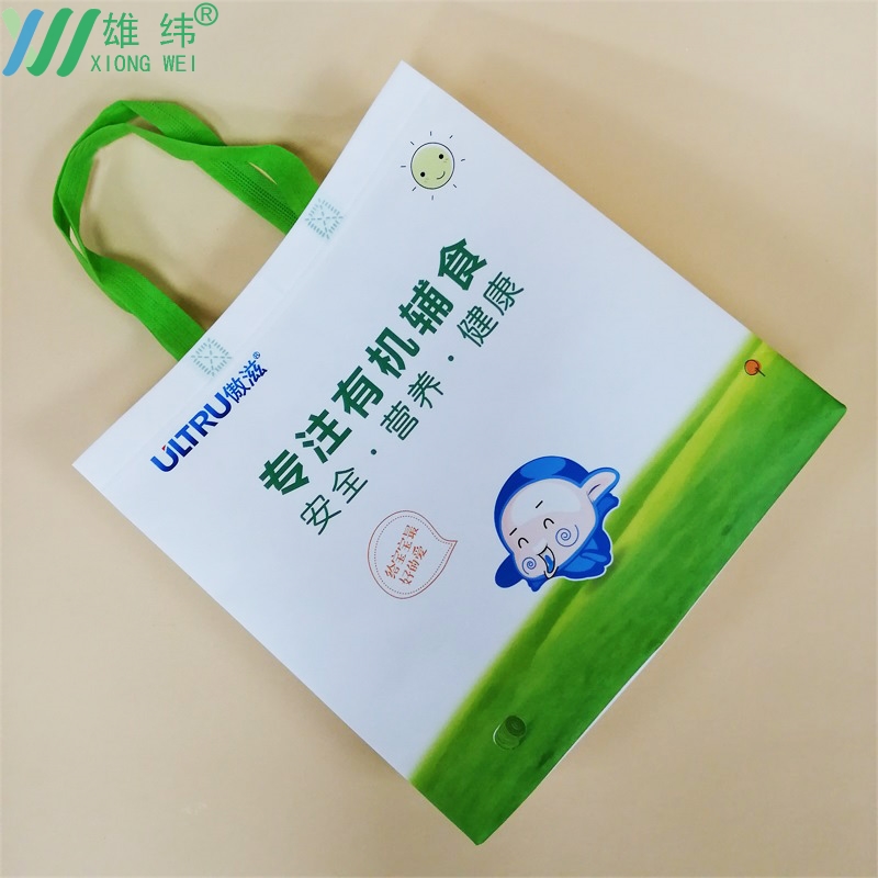 覆膜無紡布購物袋2 覆膜無紡布購物袋2