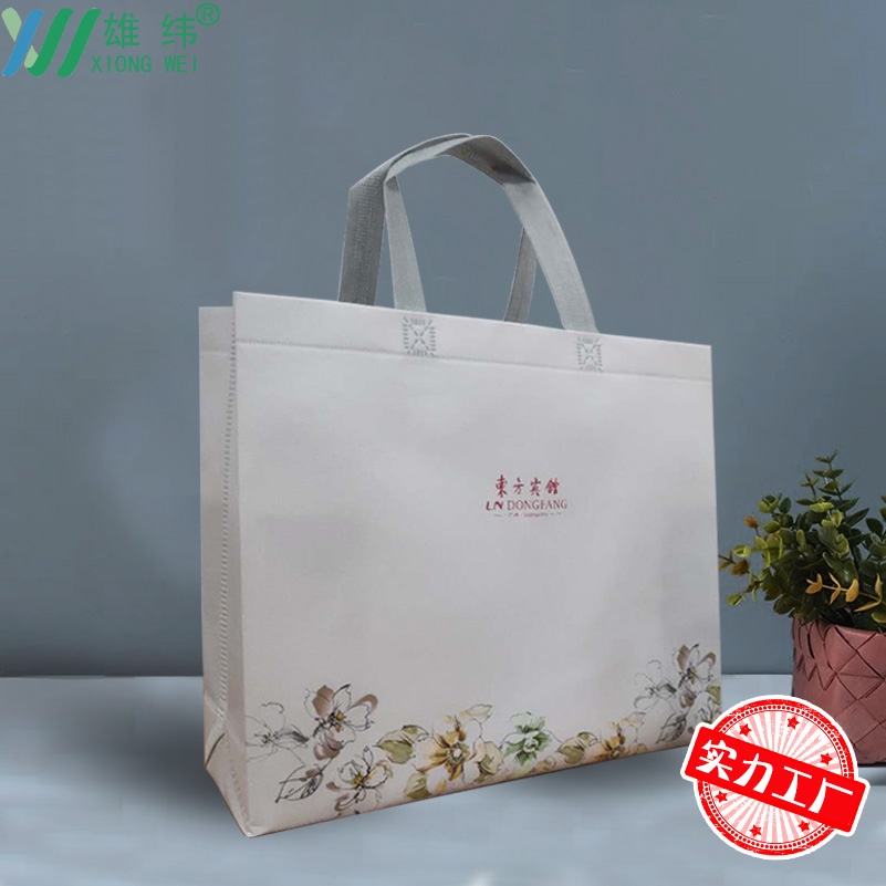 訂制無紡布袋 訂制無紡布袋