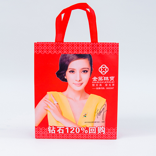 覆膜無(wú)紡布袋jpg.jpg 覆膜無(wú)紡布袋jpg.jpg