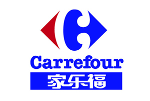 雄緯客戶(hù)-家樂(lè)福