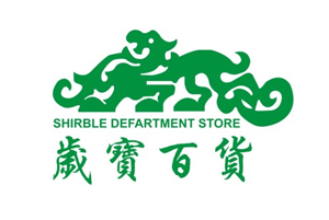 雄緯客戶(hù)-歲寶百貨