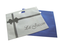 雄緯環(huán)保袋-高端定制，品質(zhì)無憂!