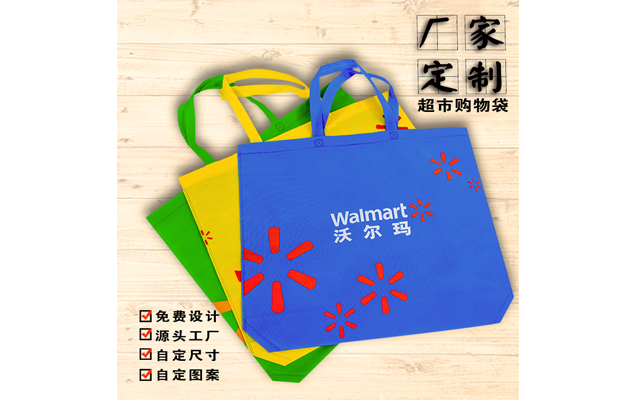 無(wú)紡布袋除了這7種功能分類(lèi)，您還有第8種嗎？