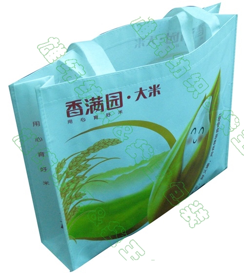 定做無(wú)紡布袋 定做無(wú)紡布袋