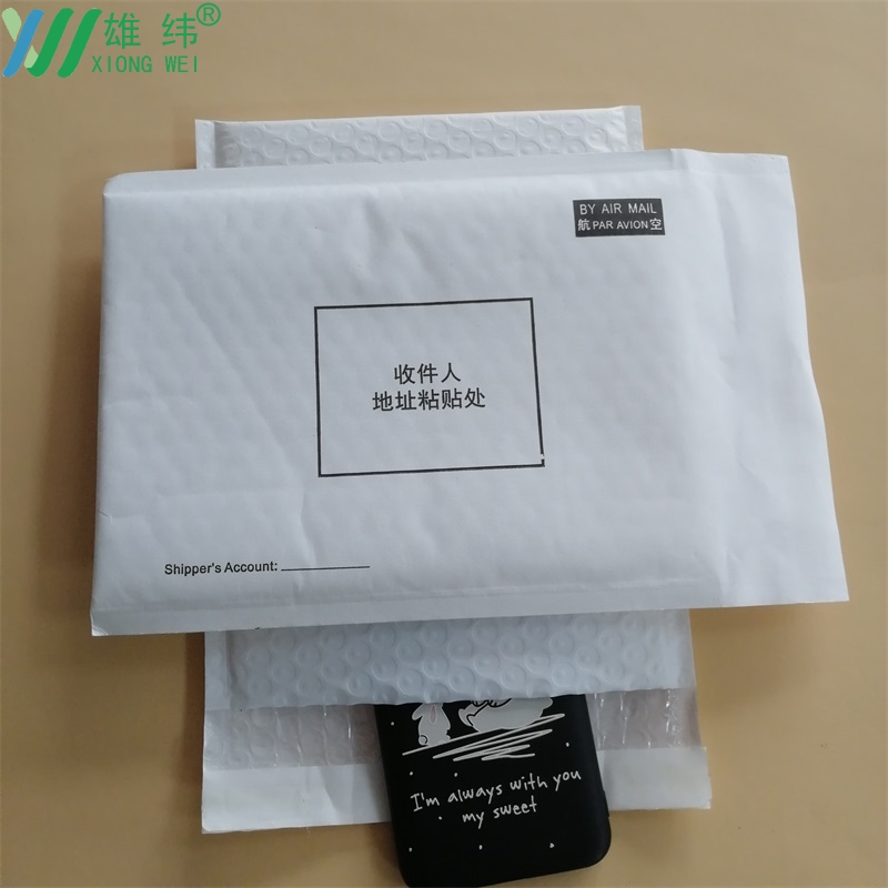 快遞氣泡袋定制 快遞氣泡袋定制