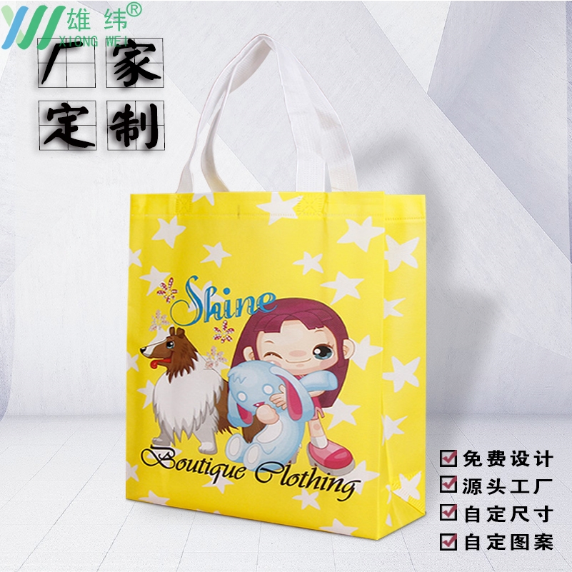 覆膜手提袋 覆膜手提袋