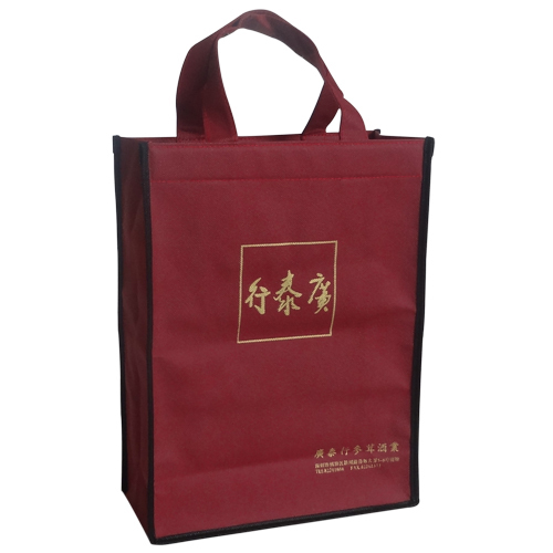 無(wú)紡布手提袋 無(wú)紡布手提袋