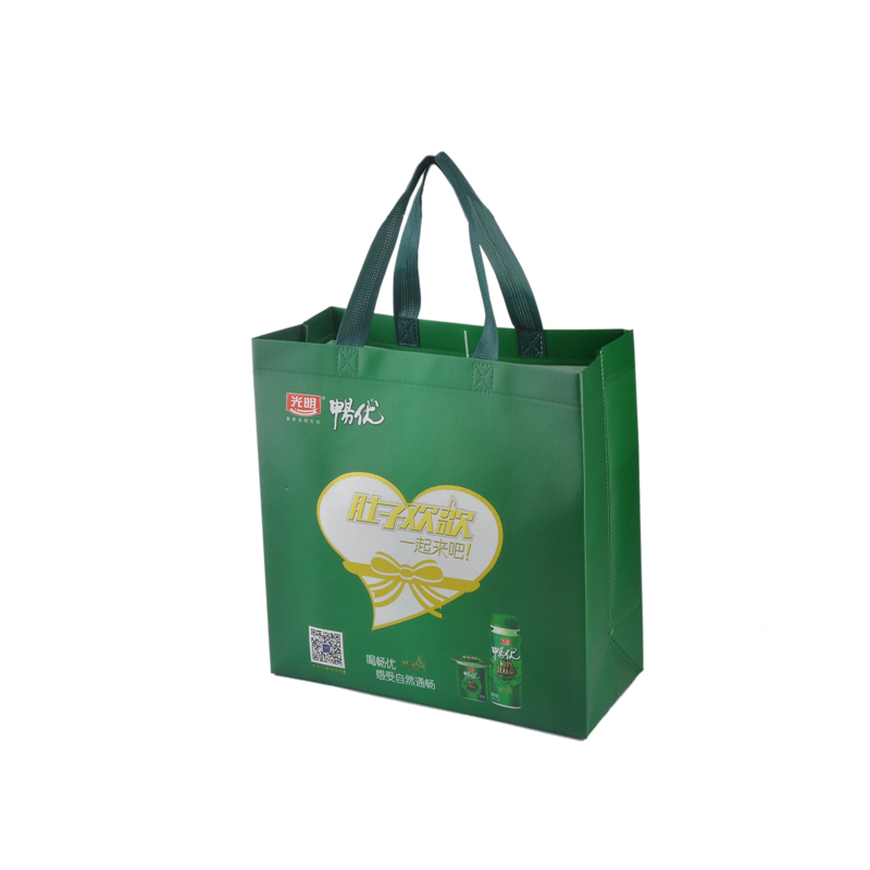 無(wú)紡布覆膜袋設(shè)計(jì) 無(wú)紡布覆膜袋設(shè)計(jì)