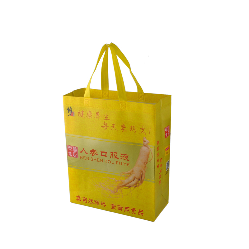 無(wú)紡布覆膜袋訂制 無(wú)紡布覆膜袋訂制