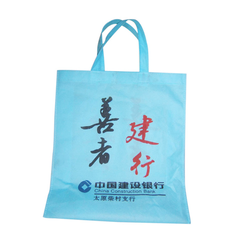 電壓袋批發(fā)定做 電壓袋批發(fā)定做