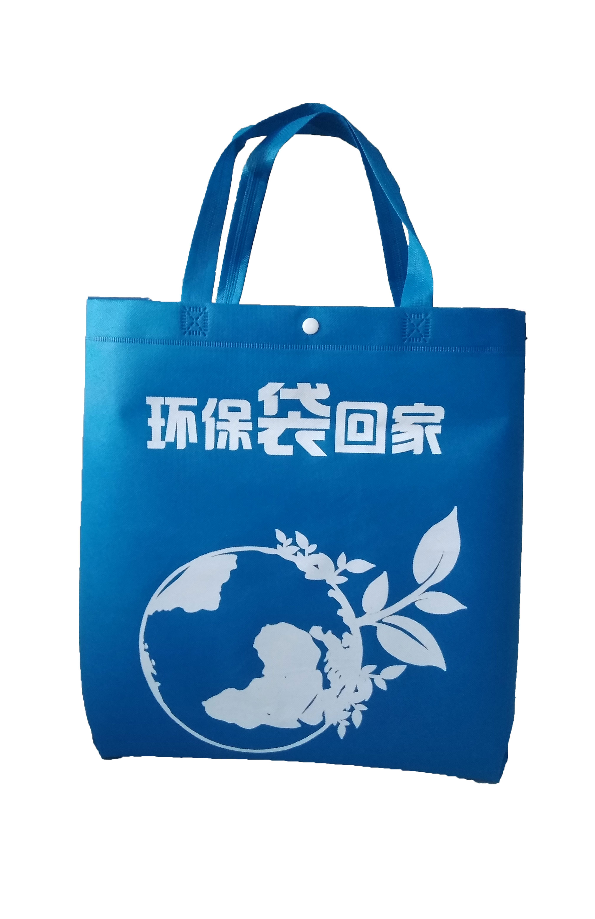 手提袋無(wú)紡布袋子定做廠家 手提袋無(wú)紡布袋子定做廠家