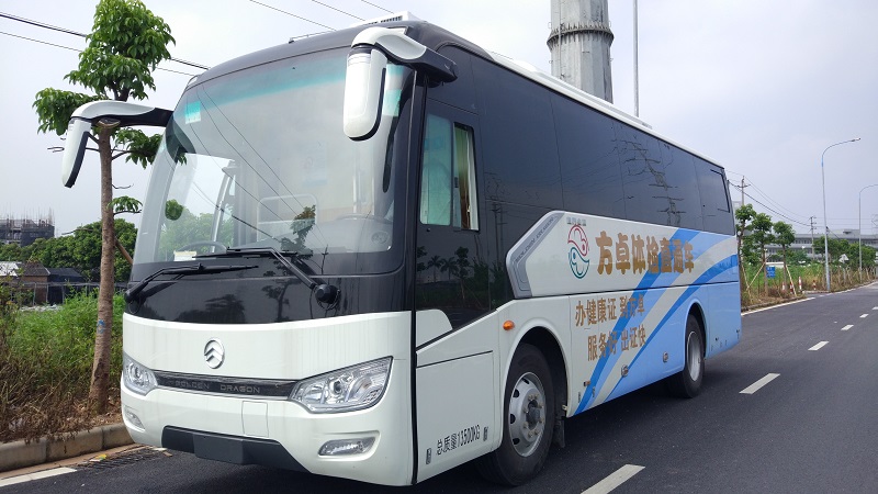 ?？诜阶矿w檢門診部