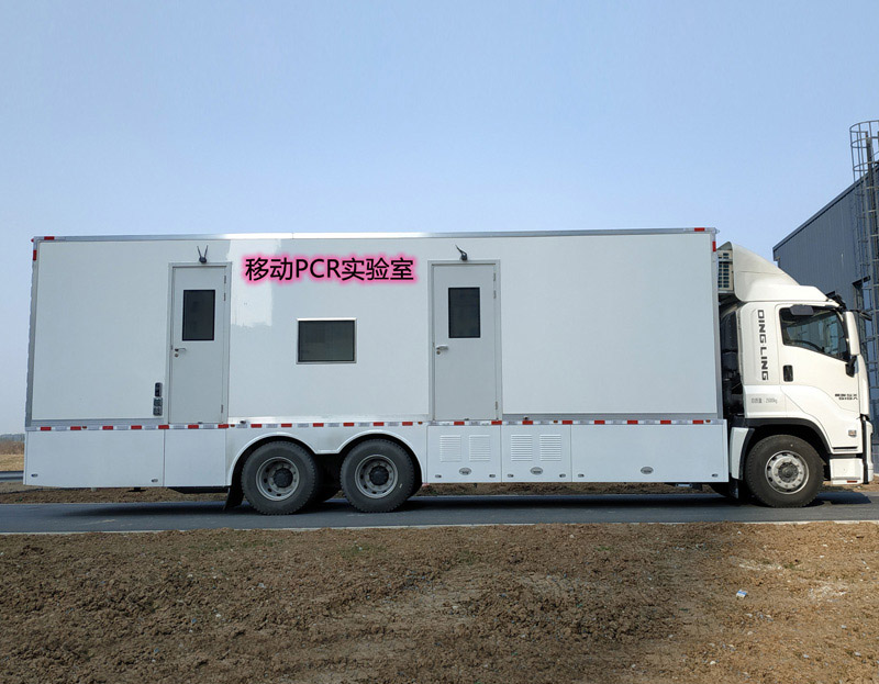 移動P2實(shí)驗室車-五十鈴底盤